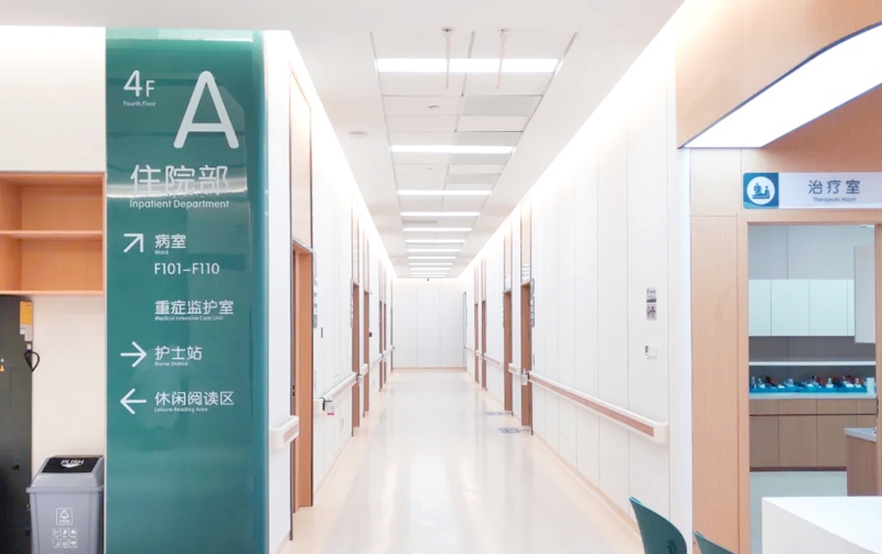 许昌医院：医疗发展的新航标