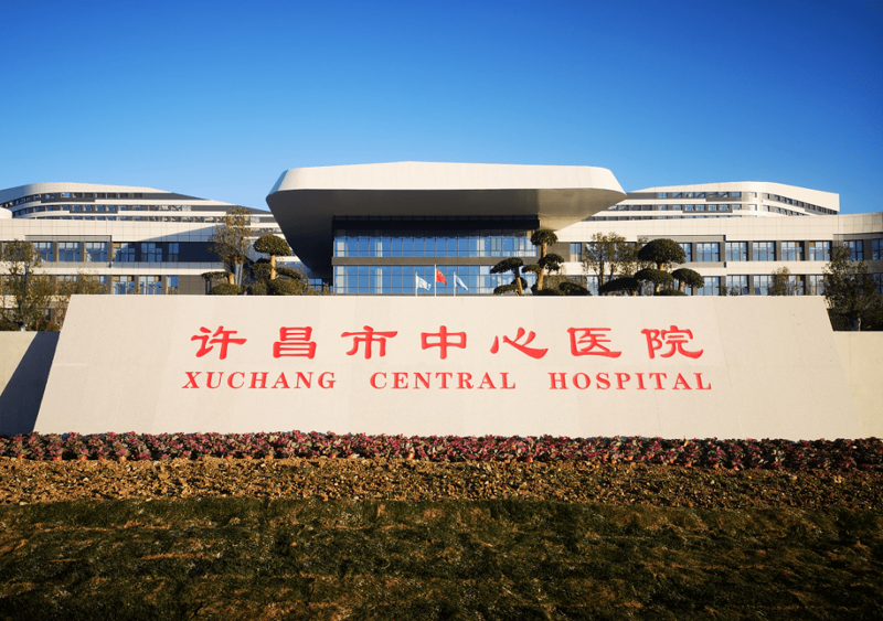 传统与现代的完美融合：中西医结合的新趋势