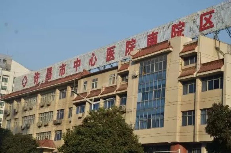 传统与现代的完美融合：中西医结合的新趋势