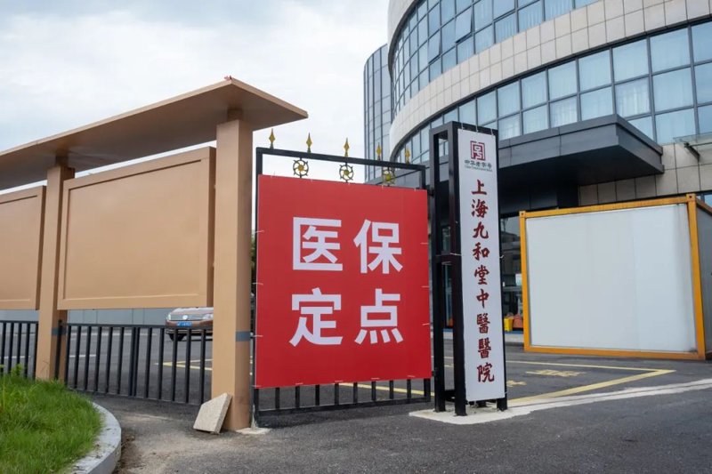 许昌医院选购指南：如何选择合适的医疗资源