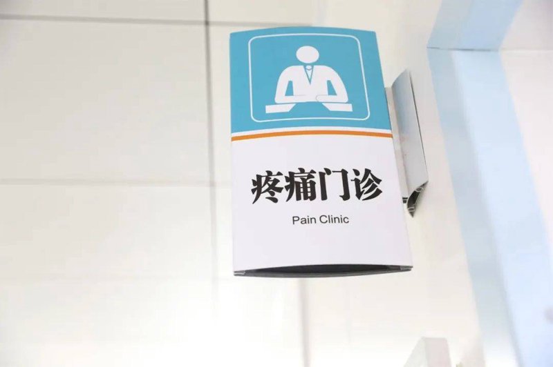 康复治疗现状与未来趋势:探索健康生活的新篇章